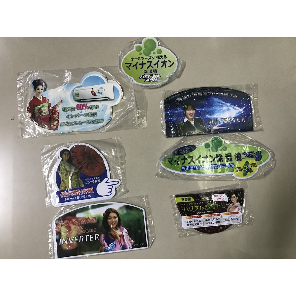 Combo 10 tem dán nội địa nhật / combo 10 decal dán trang trí hàng nội địa nhật (có keo dán sẵn phía sau, phần 3)