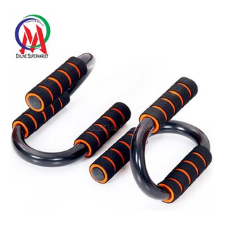 Dụng cụ tập chống đẩy