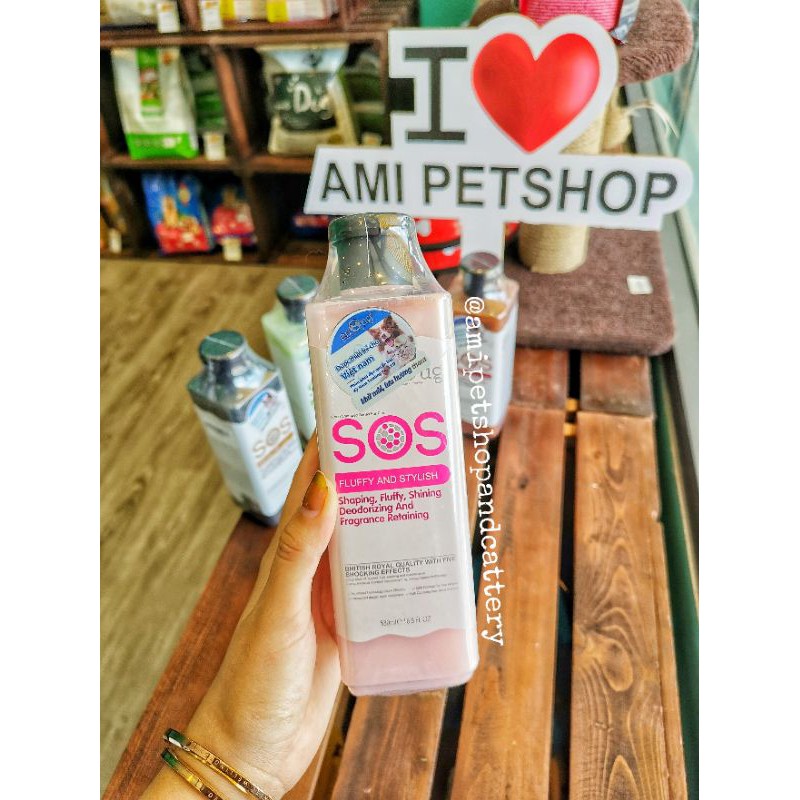 SỮA TẮM SOS CHÓ MÈO