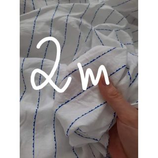 Combo vải em Hương Giang hoàng