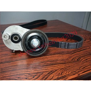Dây Curoa 6PK1425 (Dây Curoa Máy Phát Howo A7 420)