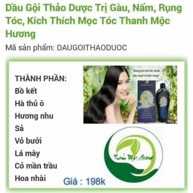 [SALE] Dầu gội Thảo Dược Thanh Mộc Hương