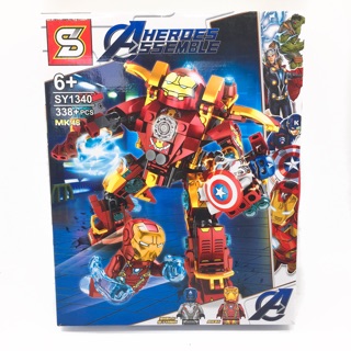 LEGO Marvel Super Heroes Người Sắt Iron Man Hulk Buster (XH1304)