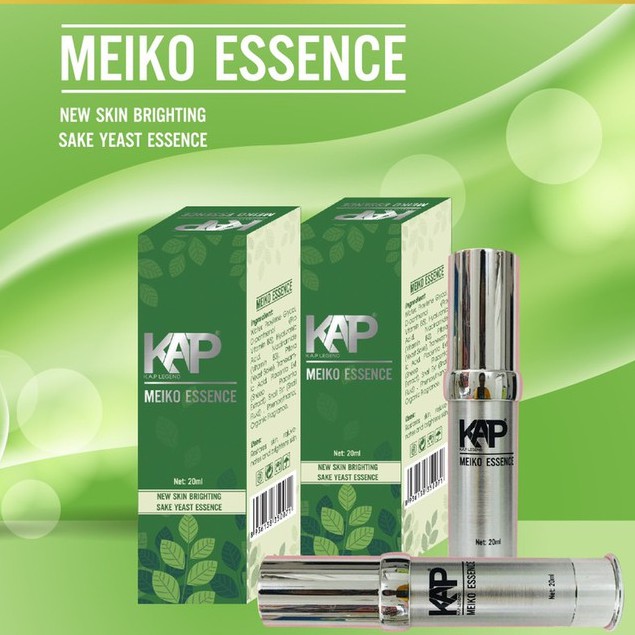 Tinh chất men rượu Sake Nhật Bản Meiko Essance 20g dạng lỏng