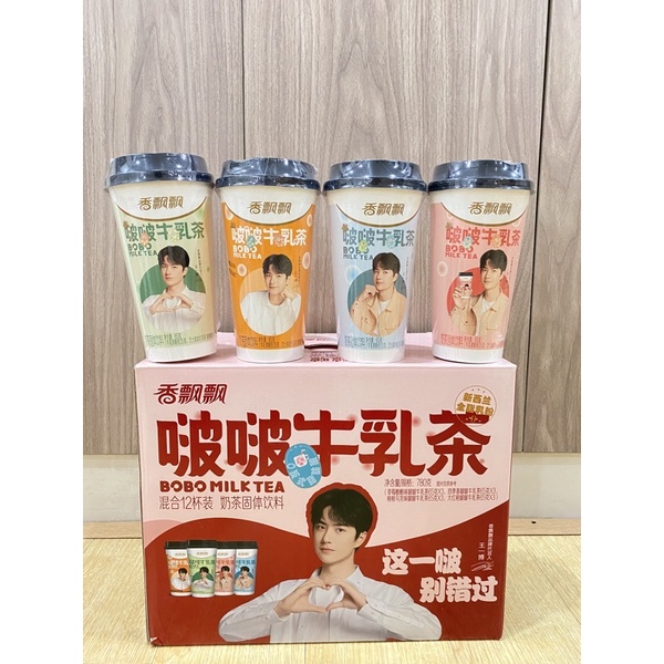 (CÓ SẴN) Trà sữa Hương Phiêu Phiêu Bo Bo Vương Nhất Bác