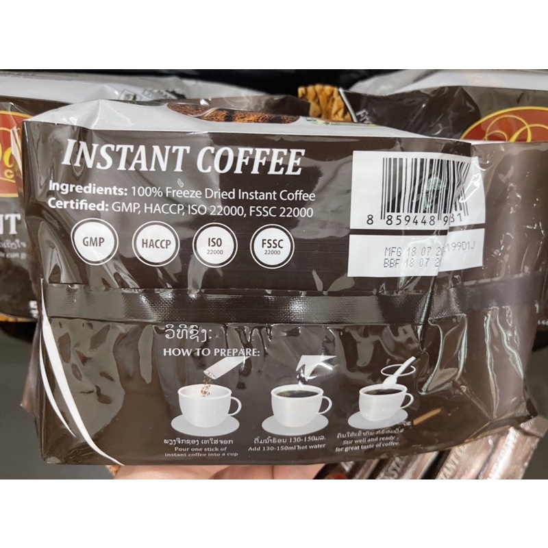 Dao Coffee, Instant Coffee , 100g