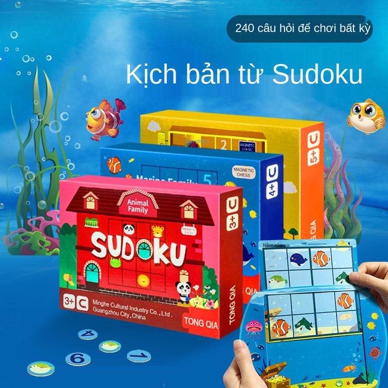 ▫☂Trẻ em Sudoku Magnetic Three, Four, Six Grid Entry Mẫu giáo Tư duy logic Thang đào tạo trò chơi dục Bảng đồ