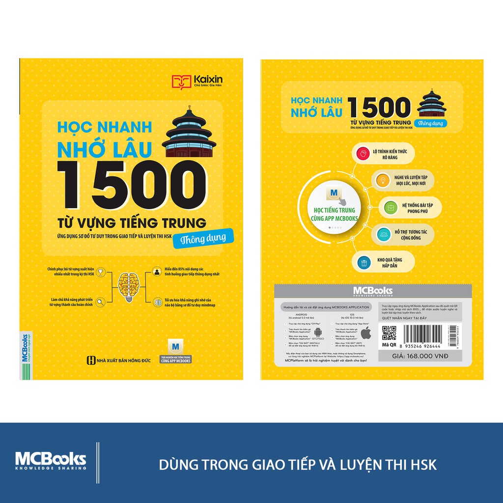 Sách - Học Nhanh Nhớ Lâu 1500 Từ Vựng Tiếng Trung Thông Dụng - MCBooks