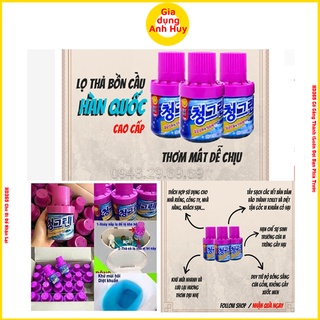 Lọ thả bồn cầu hàn quốc diệt sạch vi khuẩn và khử mùi hiệu quả - LTBC1