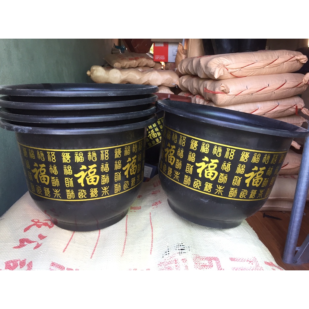 15 CHẬU NHỰA TRỒNG HOA MẪU CHỮ PHÚC #H450 ( BẦU KHAY TÚI ƯƠM CÂY GIỐNG, DỊCH TRUYỀN CỨU CÂY...)