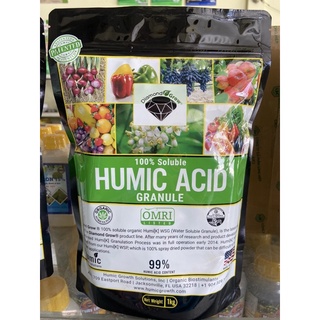 Phân bón HUMIC nhập khẩu từ Mỹ siêu ra rễ cực mạnh, rễ tơ nhiều, phát đọt cực nhanh, cải tạo đất tơi xốp