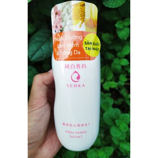 [SALE XẢ HÀNG][SENKA] Nước dưỡng làm mềm và trắng da Senka White Beauty Lotion 200ml