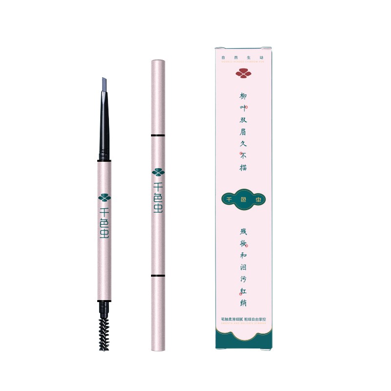 (hàng Mới Về) Bút Kẻ Lông Mày Chống Thấm Nước Và Mồ Hôi Lâu Trôi | BigBuy360 - bigbuy360.vn