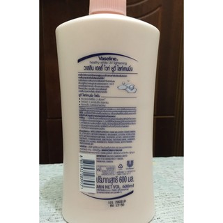 Sữa dưỡng thể Vaseline 600ml