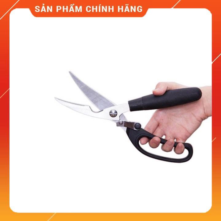 Kéo cắt gà đa năng Kitchen bằng thép loại xịn