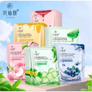 Mặt nạ trái cây dưỡng trắng cấp ẩm mềm mịn cho da YEXIANYAN