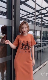 Váy suông túi eo Readmint dáng dài chất đẹp