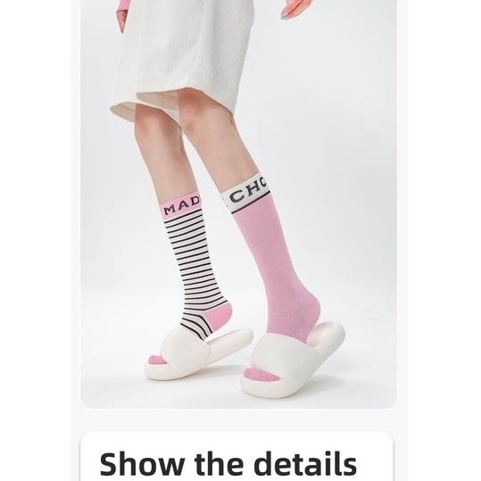 VỚ HENNY CHIC MADE SỌC.