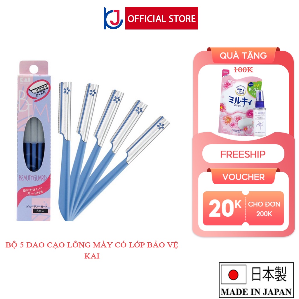 Bộ 5 dao cạo lông mày, lông mặt (có lớp bảo vệ) cho nữ KAI (7g x5)