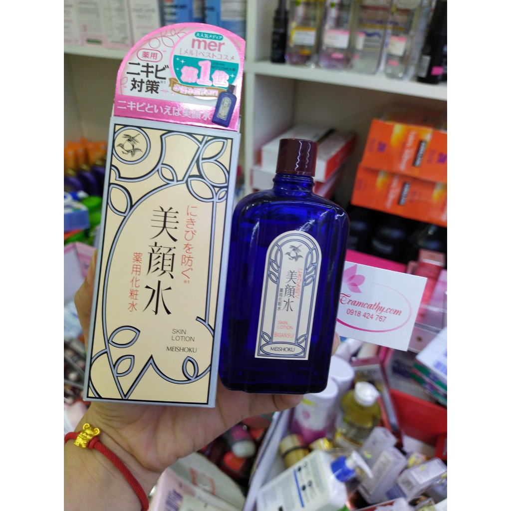 Toner Nước Hoa Hồng Neutrogena Alcohol Free Toner không cồn