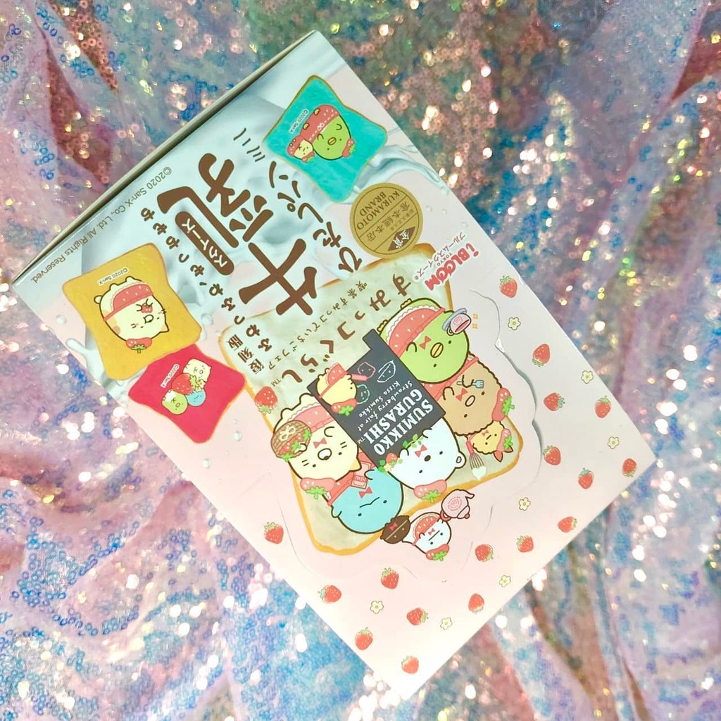 Squishy bộ box lát bánh mì sumiko ibloom siêu rare full 12pcs