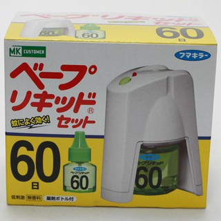 Tinh dầu đuổi muỗi Nhật Bản