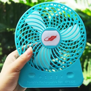 Quạt tích điện đa năng GT532S chất lượng cao , hàng chính hãng GongTian
