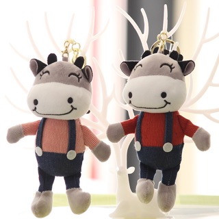 Móc khoá thú bông Con Bò 🐂|Hubeshop