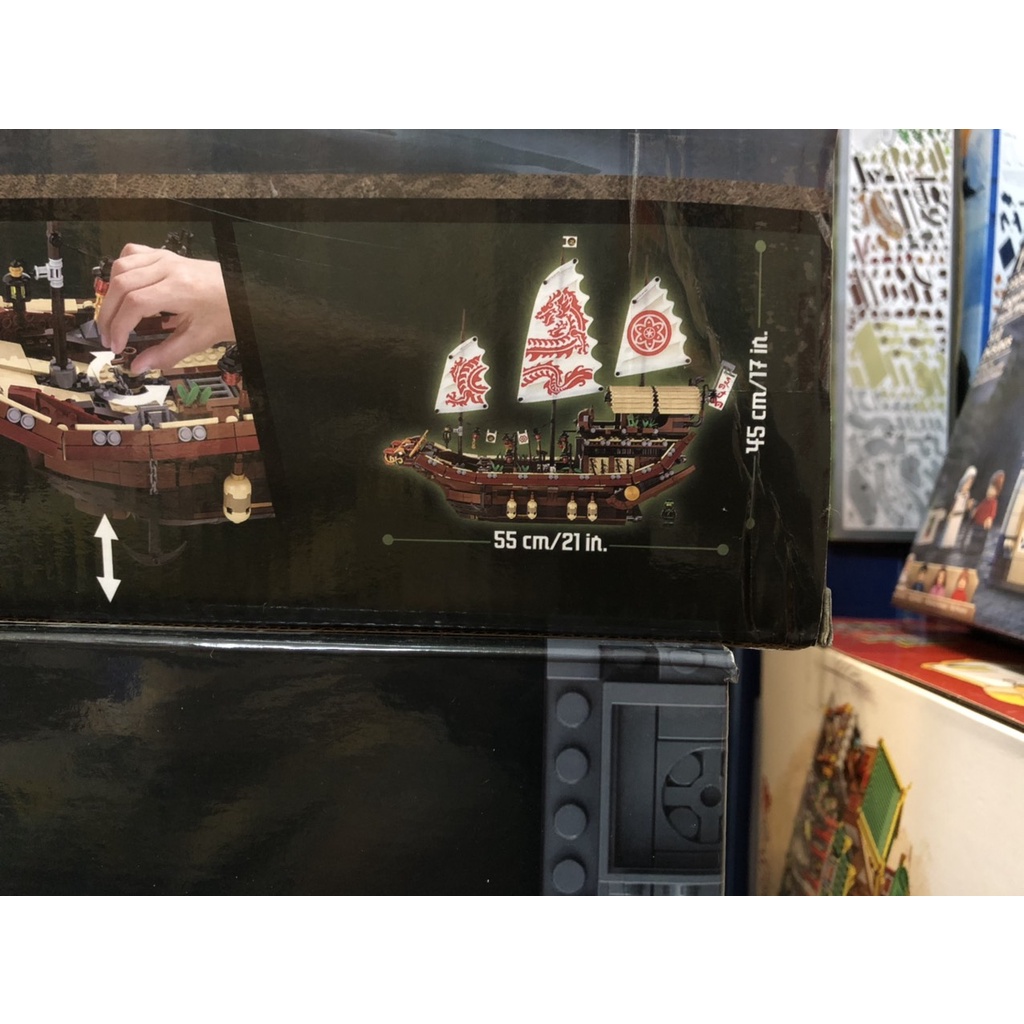 Lắp Ghép Thuyền Rồng Ninja Destiny's Bounty T 1515