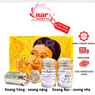 Combo hộp 12 ống hít thông mũi viem xoangthái lan