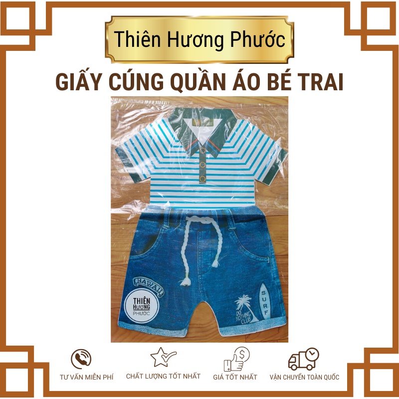 Giấy cúng Quần áo bé trai, gái loại đẹp dùng vào ngày giỗ