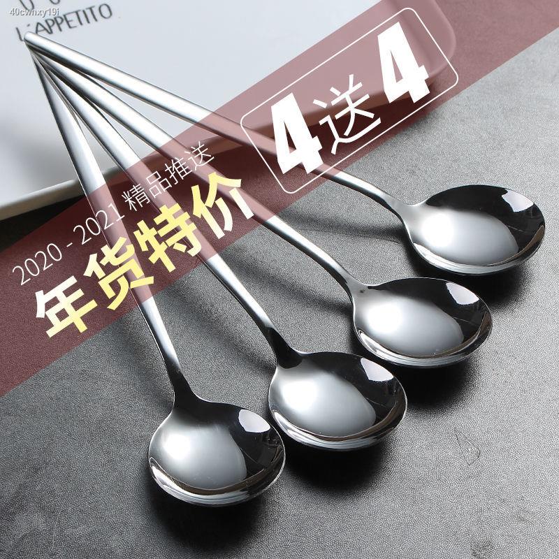 bền và chịu được nhiệt độ cao◙℡✠Một phần nhỏ của muỗng múc lâu dài Hàn Quốc thìa thìa thìa thìa thìa thìa thìa thìa sẵn