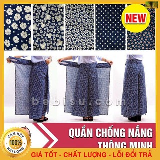 Váy Chống Nắng💖FREE SHIP💖Váy Chống Nắng Thông Minh Dạng Quần Chống Lại Tia UV Cực Mạnh - Chất Liệu Vải Thô Mềm Mại  - xd