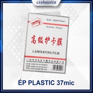 FILM ÉP PLASTIC A4 ĐỊNH LƯỢNG 37MIC( XẤP 100 TỜ)