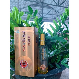 vỏ chai các loại