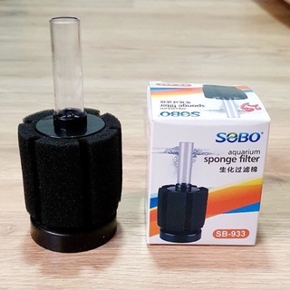 Lọc Sủi Vi Sinh Mini Sobo SB-933 Cho Bể Cá/Thuỷ Sinh Nhỏ