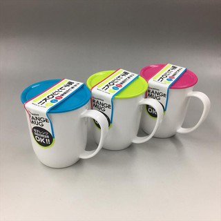 Cốc uống nước có nắp 300ml- Nhật Bản