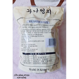 NẤM LINH CHI ĐỎ HÀN QUỐC 🍄(THÁI LÁT) (1KG)