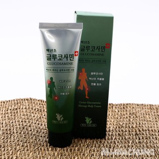 dầu lạnh xoa khớp hàn quốc