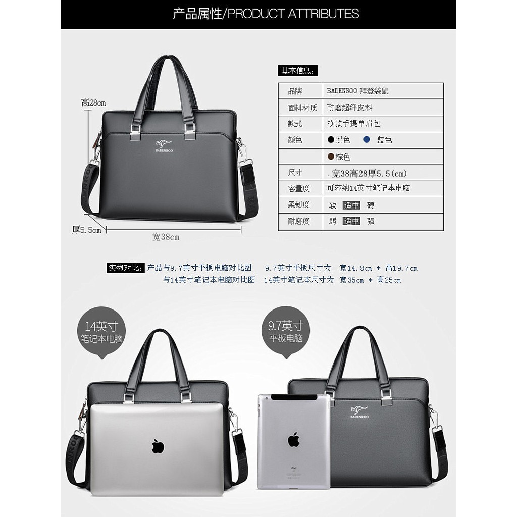 Túi xách nam nữ, túi xách công sở đựng laptop hàng Quảng Châu cao cấp BADENROO chống thấm nước T01 | BigBuy360 - bigbuy360.vn