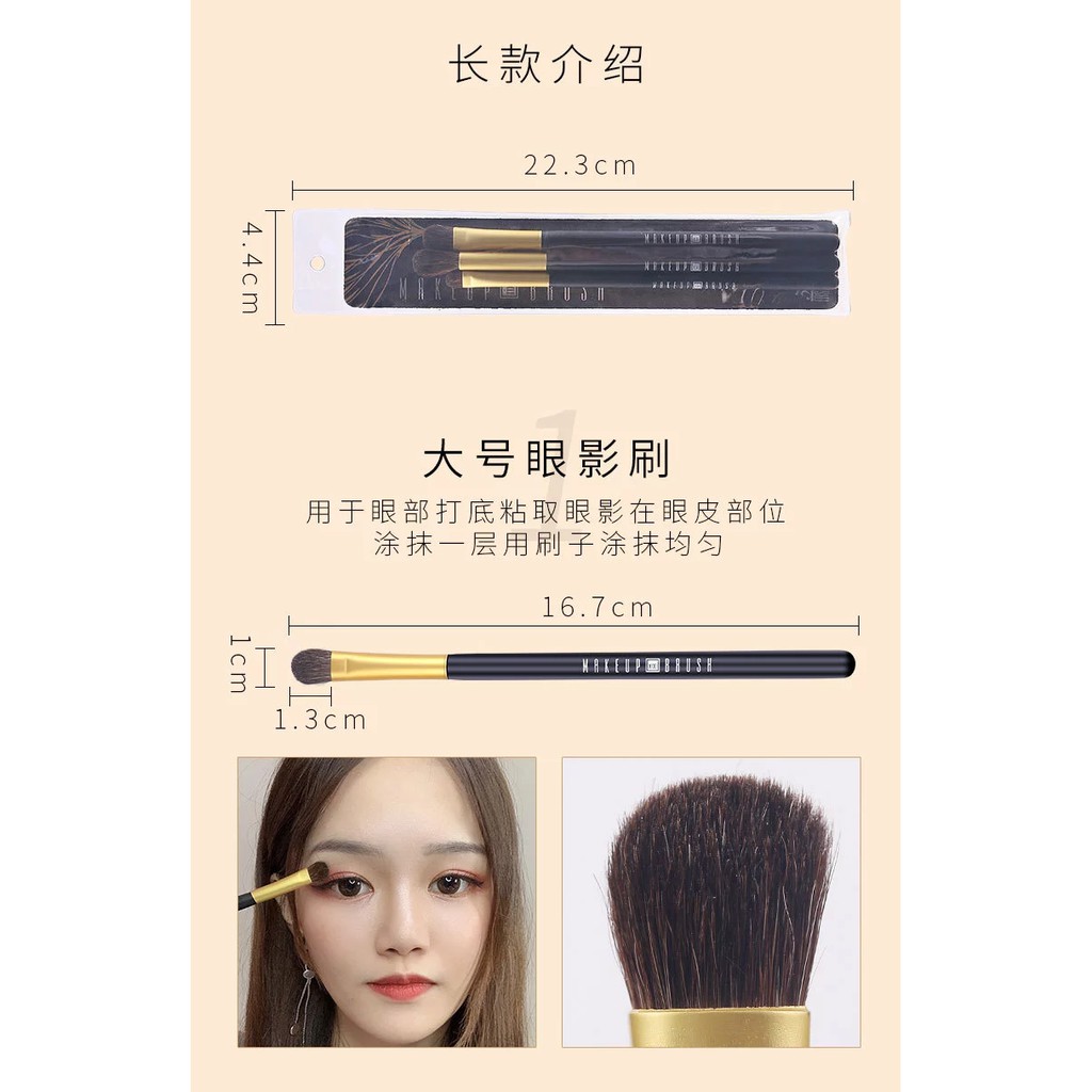 Bộ 3 cọ trang điểm mắt cao cấp chuyên dụng | BigBuy360 - bigbuy360.vn