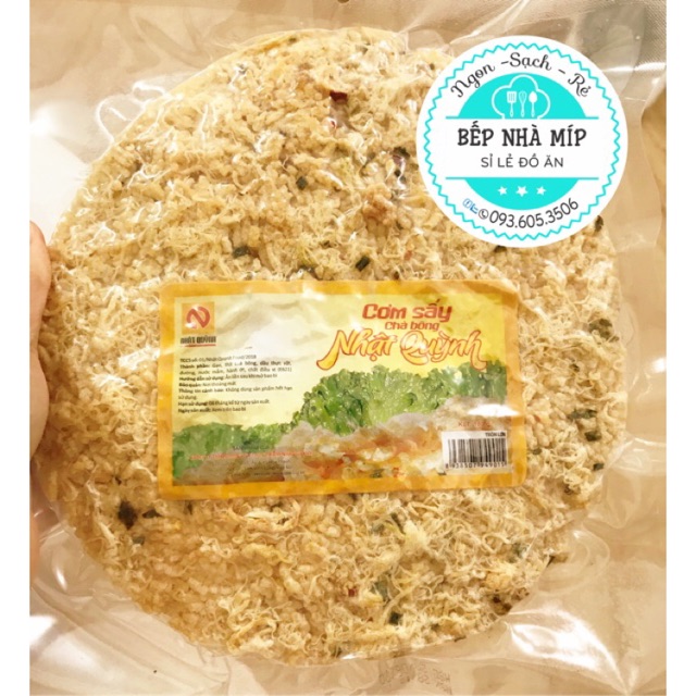 Cơm cháy chà bông đậm đà siêu rẻ 180g