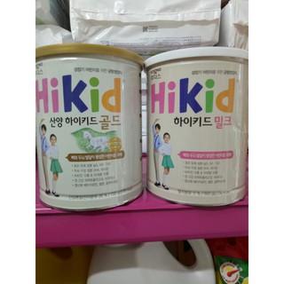 [CHÍNH HÃNG] SỮA HIKID (VANI) 600G/ HIKID DÊ 700G NỘI ĐỊA HÀN QUỐC