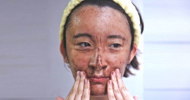 Mặt Nạ Tẩy Da Chết Đậu Đỏ Pdc Wafood Azuki Scrub | BigBuy360 - bigbuy360.vn