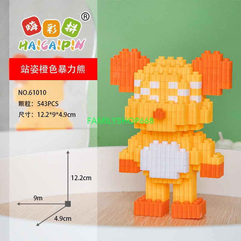 Xếp hình Gấu Bearbrick 12cm Đồ chơi lắp ráp nano nanoblocks mô hình cỡ lớn Hàng Đẹp bear bricK đứng -12cm ngồi 10cm