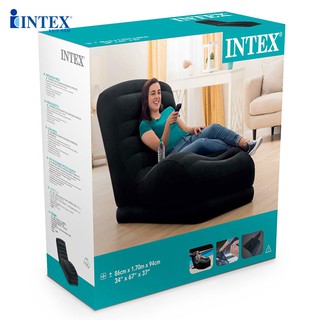 GHẾ HƠI INTEX 68595