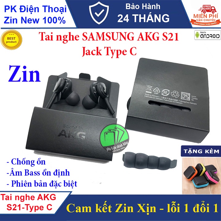 Tai nghe SAMSUNG AKG S21,S21 Utral, Bass siêu sâu, chống ồn,Hàng made in VIỆT NAM