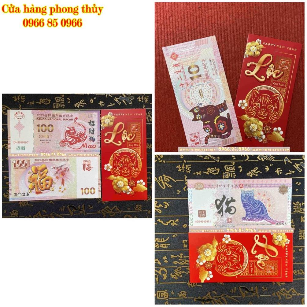 Set 3 tờ Lì xì Tiền in hình con mèo Macao 100,10 Trung Quốc năm 2023