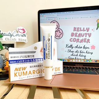 Kem dưỡng mắt Kumargic Eye DX 20gr