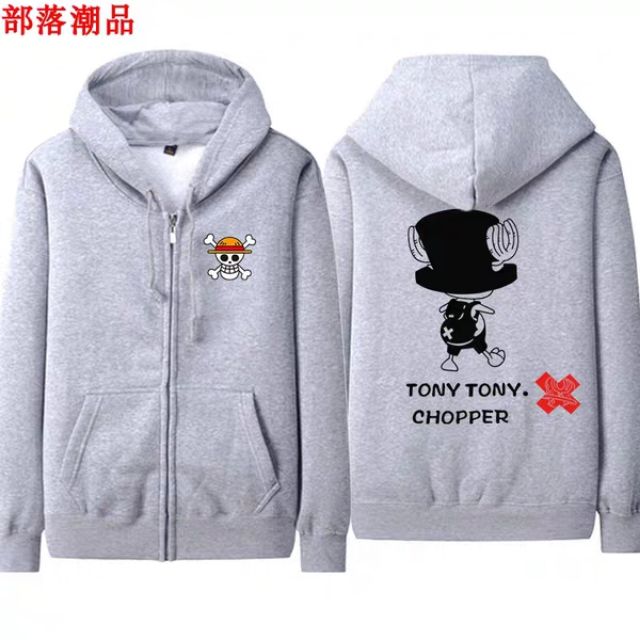 Áo Khoác One Piece Mũ Rơm Nam Nữ | BigBuy360 - bigbuy360.vn